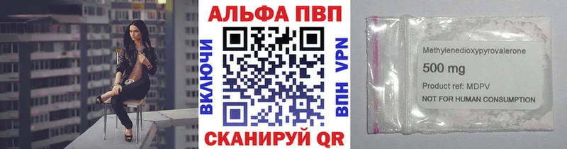как найти   Вихоревка  A PVP крисы CK 