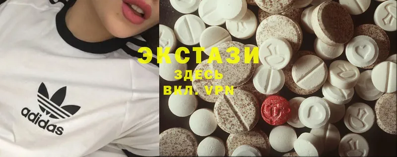 Экстази 300 mg  ОМГ ОМГ сайт  Вихоревка 