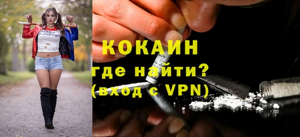 МДМА Магас