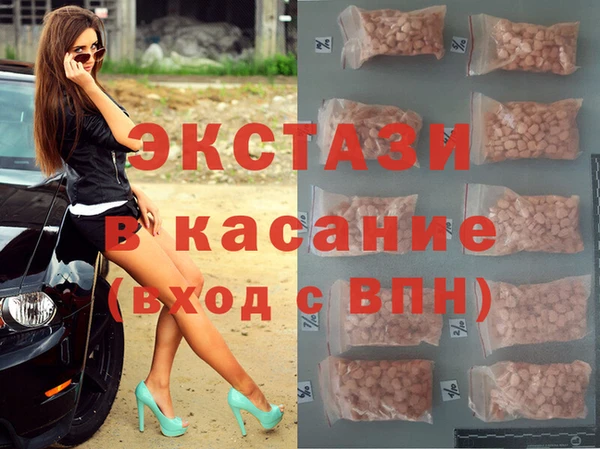 стаф Магадан