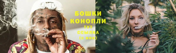 кокаин Гусь-Хрустальный