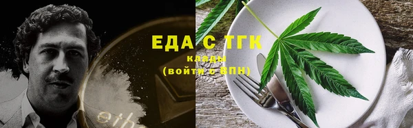 стаф Магадан