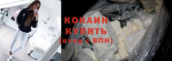 прущие крисы Белоозёрский
