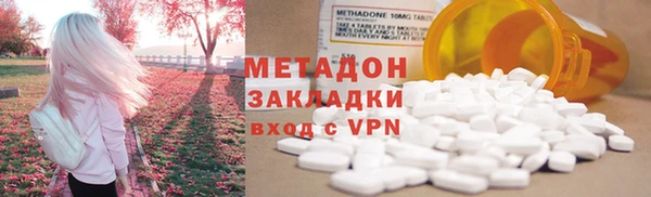 прущие крисы Белоозёрский