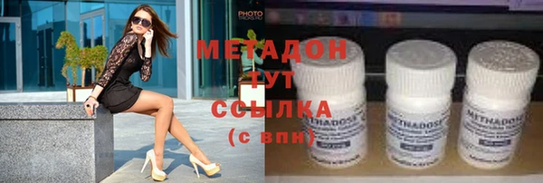 дурь Лиски
