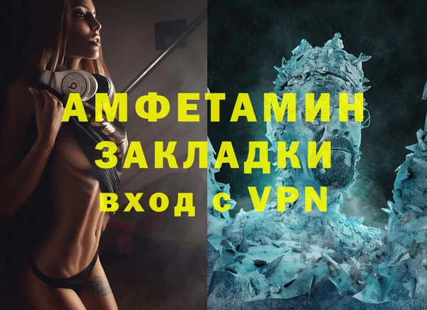 гидропоника Лихославль