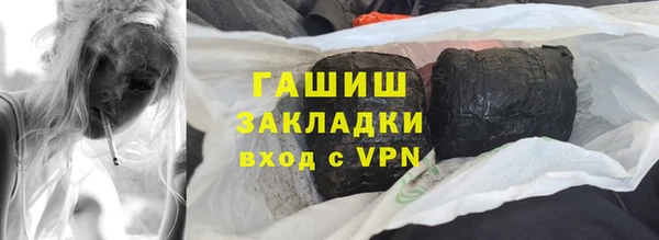 прущие крисы Белоозёрский