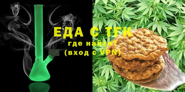 крисы Медвежьегорск