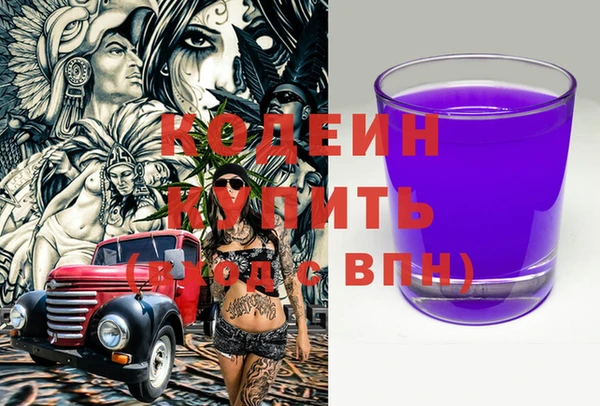 крисы Медвежьегорск