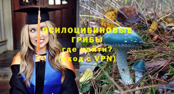 МДМА Магас