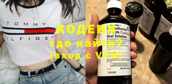 стаф Магадан