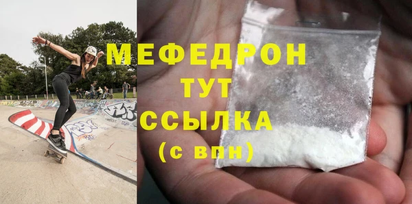 прущие крисы Белоозёрский