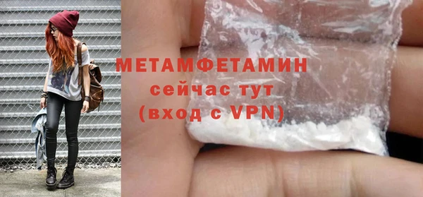 прущие крисы Белоозёрский
