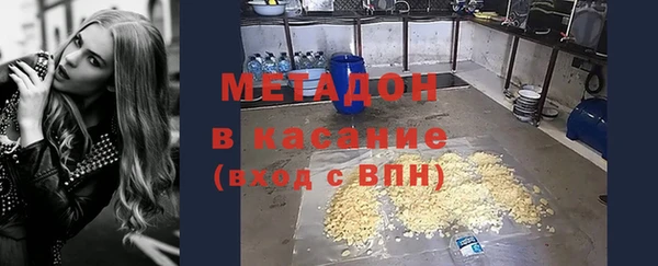 прущие крисы Белоозёрский