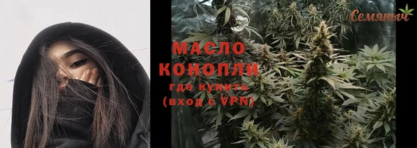 стаф Магадан