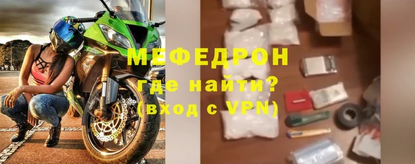 каннабис Вязники