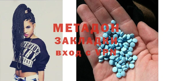 прущий лед Белокуриха