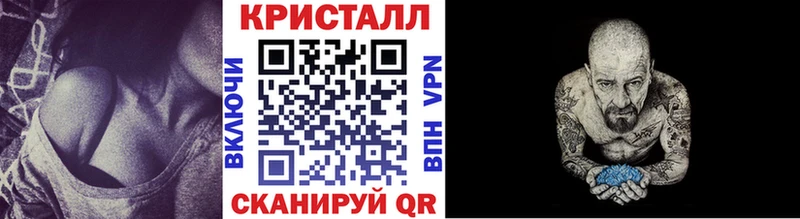 цена   Вихоревка  Метамфетамин пудра 